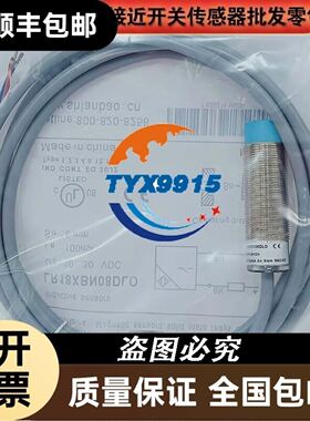 LM230WF5-TLF1/LTM230HT10/12/230HL07/8/LM238W