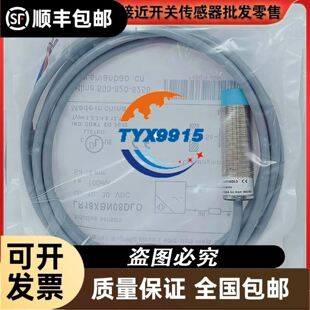 LM230WF5-TLF1/LTM230HT10/12/230HL07/8/LM238W