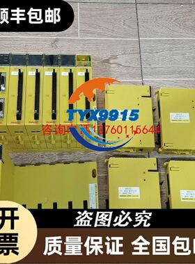 变频器315kw/355kw变频器FST-650S-315G议价