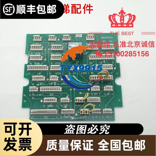 磁性开关D-F7BAV，一共5根，其中3根，成色完议价
