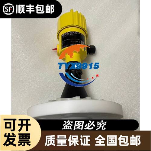 NAKAKITA NS-290-1WH ，压力开关，期货议价