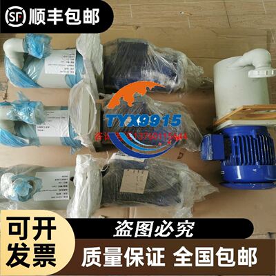 Ifm O2I104 多码读取器 O2IROS-G/D/RS议价