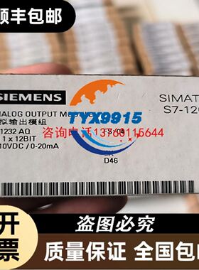 GYS102D5-RC2 伺服电机 检测完好质保 现货