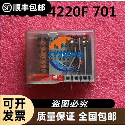 23.8寸 MV238FHM-N30 /N10 /N60 LM238WF2 /WF4