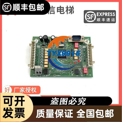 190PU-MLT-A主板UCE1-316C8/IO-MLT UCE4-42