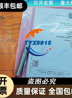 CKD交流磁场用气缸磁性开关SW-T2YDT T2YDT T议价
