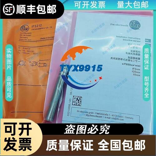 CKD交流磁场用气缸磁性开关SW-T2YDT T2YDT T议价