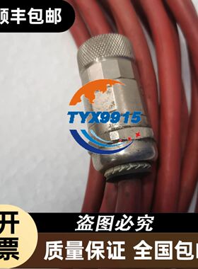 E.T.N穆勒接触器DlLM32一10C，XTCE032议价