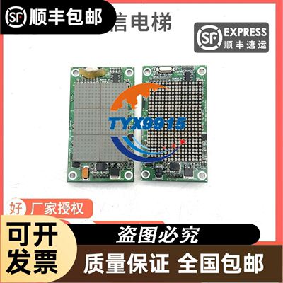 模块GT15-75QBUSL成色99新 试机过未使用议价