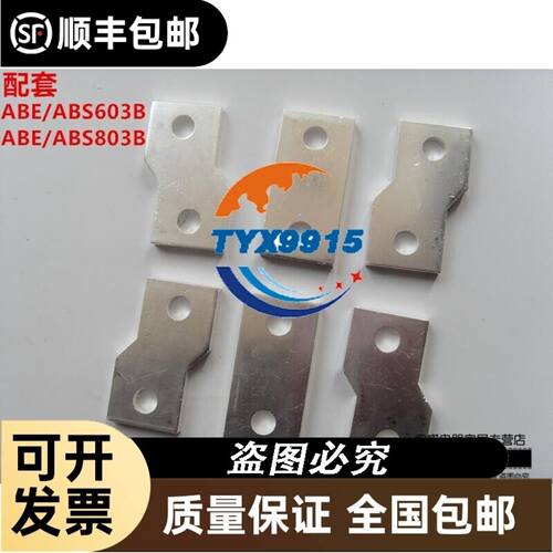 东方ASD24A/B/C-A ASD16C-C/-S/-CD/-SD ASD12A-CME AID3议价