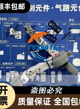 AD202MW福克斯波罗FOXBORO数字量信号数据线TYP议价
