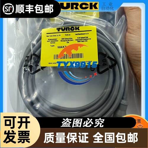K8DT-LS1CD DC24，价格优 未税500议价