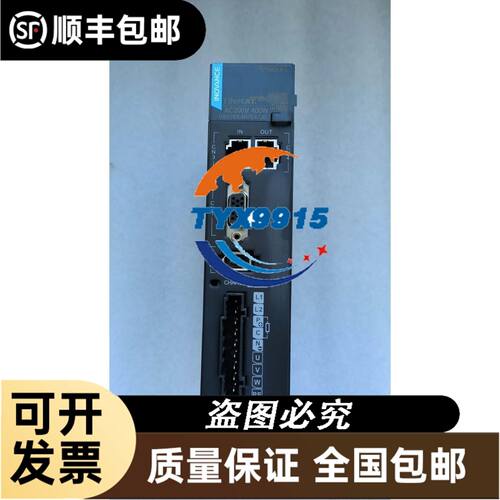 E+E温湿度计 EE220-P6A1D07/T04 实物拍
