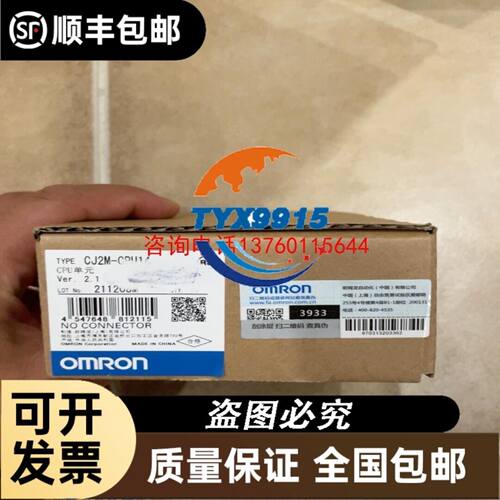 S15A05-10/450J3 R901454065液控单向阀，产
