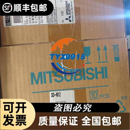 现货 XS4P18AB120 XS4P18AB110 XS4P18AB110L1 传感