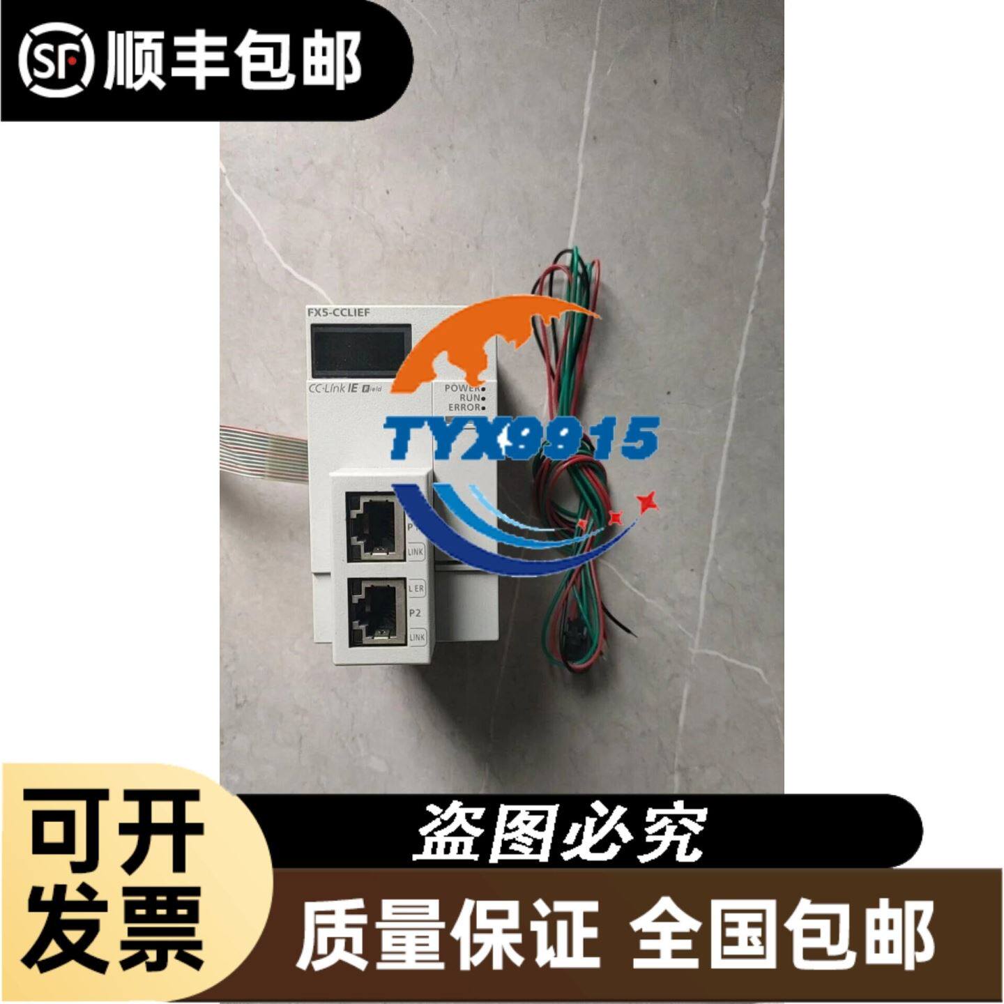 O2D227 O2D229 O2D300 O2D301 O2D302 IFM易福门