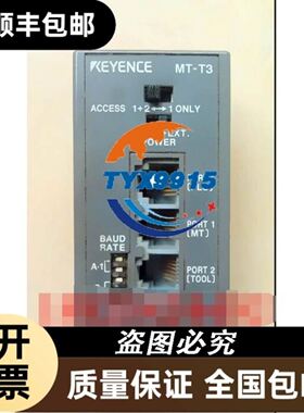 IC50-60H30TR10 IC20-30W3E IC20议价