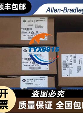 罗斯蒙特751 751AM7E5B C现场信号指示器议价