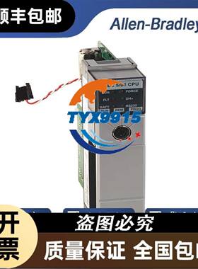 拆机模块电源 DP-RDP3002 DP-ATX730B模块 工业