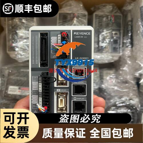 雷赛简易伺服电机86HSM45-E1替换86HBM40-1000
