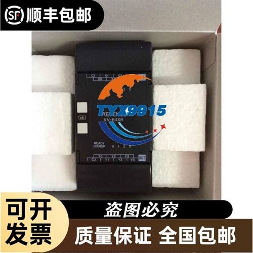 DV86CT65-D0950P-4Z05/ DV86CT150-D1400J-4Z05 86系