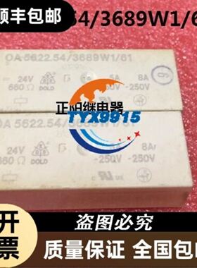 西克扫描仪S30A -7011CA 有，1台议价