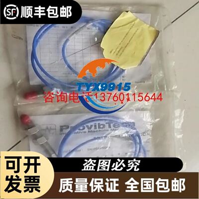 IFM易福门 OGS300 OGS-OOKG/US100 现货议价议价