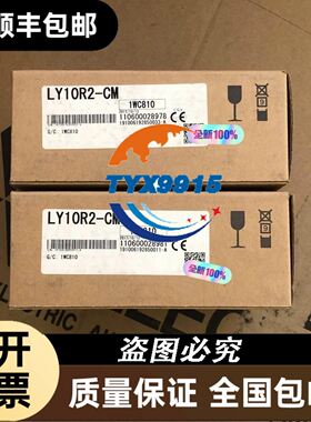 几乎凌华PCI-7853 High Speed Link