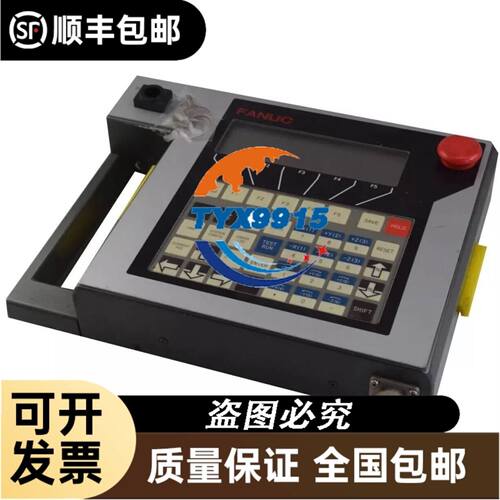 现货 IIM204 IIM203 传感器接近开关