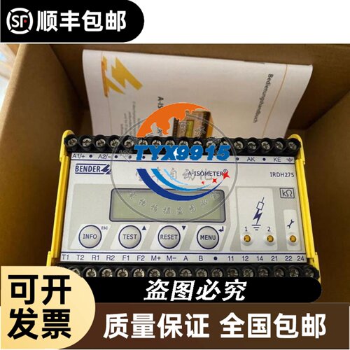D50S-8G24F-3600BM-2M自动化设备光电旋转编码器
