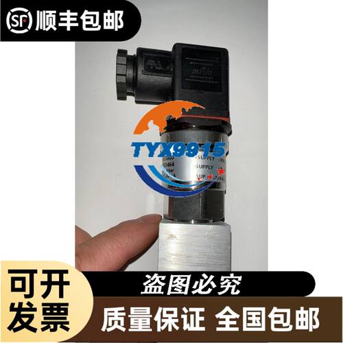 SHENLI驱动器SL2236A SL2690DA SL28110A SL2450E SL