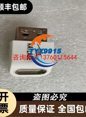 AB罗克韦尔 1788-CN2DN 1788-CN2FFR 1788-CN2PAR 链