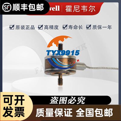 ，SD-Q11，小型直流接触器DC24VSD议价