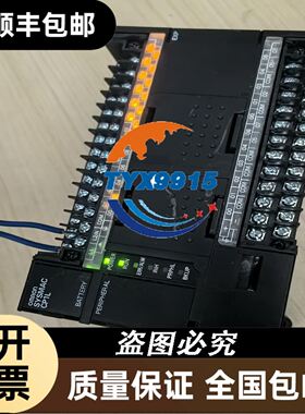 老款小光点光电E3F2-LS10B4可代用E3FA-LP11/E3Z