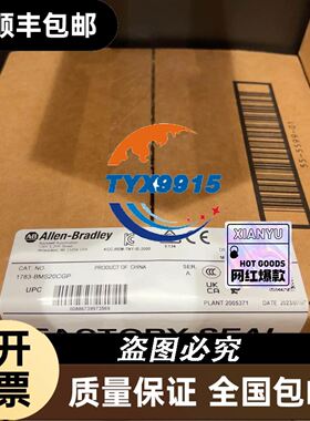 触摸屏 GT2715-XTBA库存。议价