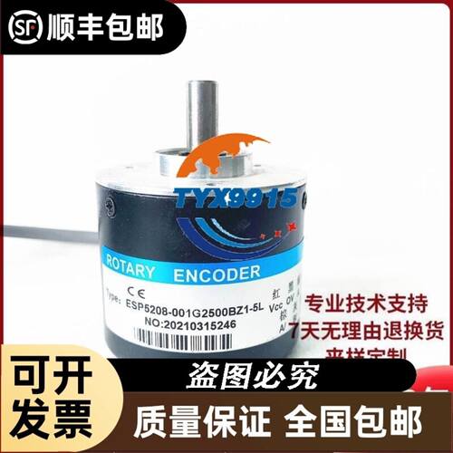 研华 PCL849 REV.A1 PCL-849A 4端口高速RS-232