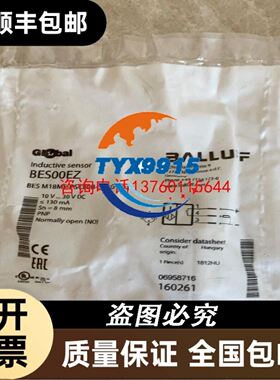 RKCHA900 HA400高精度温控表现货议价