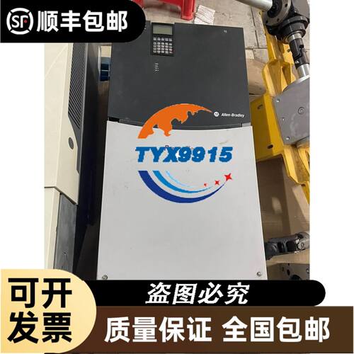 温控表E5CN-HTQ2 HTQQ2B HTQQ2HHD HTQQ203 HTQQ