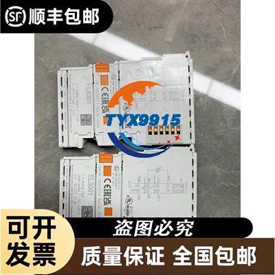 ASCO 电磁阀NF8551A409MO，议价