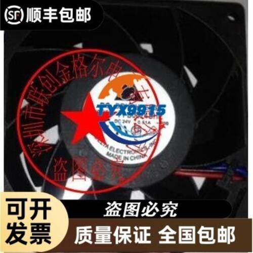 电缸LEFS40US4A-660-S5A2H-XA5议价