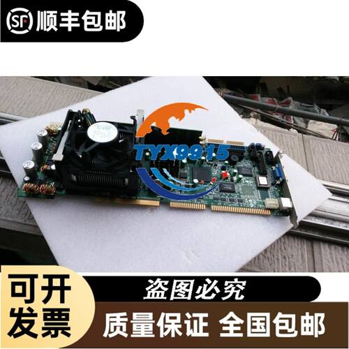 NX-OC4633 PLC系列议价