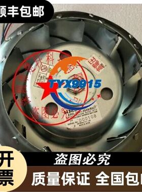 MR-JN-40A伺服驱动器，400瓦，单驱动，拆机件功议价