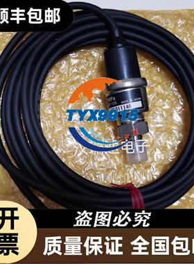 带二维码EL3001，EL4001拆机倍福模块,功能正常使用议价