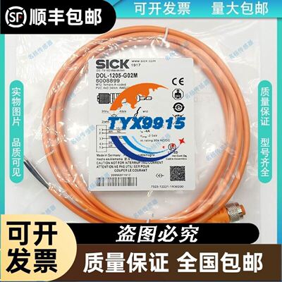 ZRD61KC-PFZ-532 ZRD68KC-PFZ-532谷轮