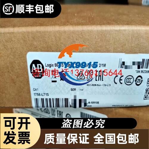 拆机创新 Ectiva Audio TP0033 CMI8738 工