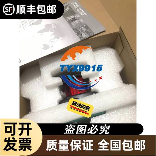 台湾ASTK交流单相220V调速减速电机速度控制器SD-
