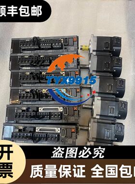拆机OM电机东方电机减速器 5GU30KB 现货议价议价