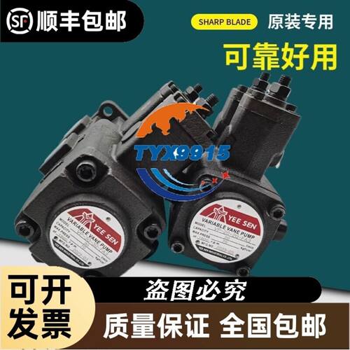 上海华湘WDTS250-40dB-4G-C同轴大功率衰减器