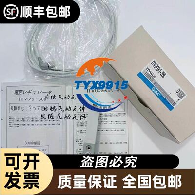 易福门小方形接近开关IN-3002-BPKG IN5225 IN5228 I