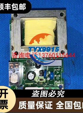 拆机台达VFD-F系列变频器VFD075F43B三台，V